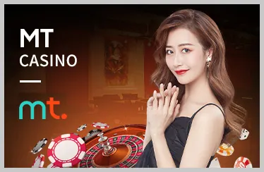 Xổ số và game bài